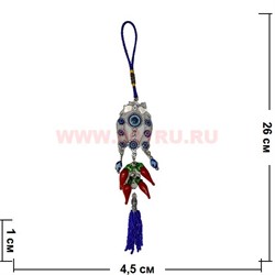 Амулет «подкова сглаз стразы + перцы» подвеска - фото 54056