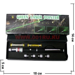 Лазерная указка 200mW - фото 54179