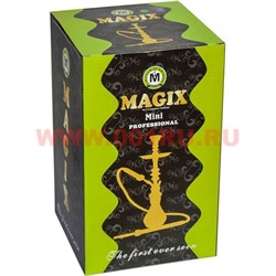 Кальян Magix Mini Professional 51 см (цвета в ассортименте) на резьбе - фото 54264