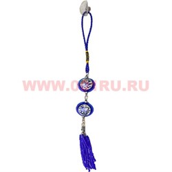 Амулет «2 шарика» мусульманский с присоской - фото 54357