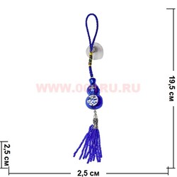Амулет «тыква горлянка» мусульманский с присоской - фото 54364