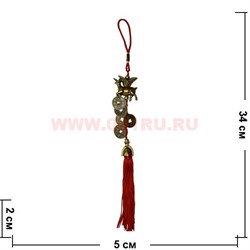Амулет подвеска «коза со слитком» с бронзовыми монетами - фото 54394