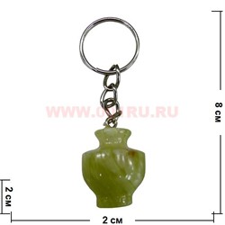 Брелок из оникса "Ваза" малый - фото 54926