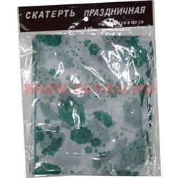 Скатерть моющаяся многоразовая из полимерных материалов 152х122 см (480 шт/кор) - фото 55298