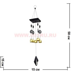 Музыка ветра (KL-1328) колокольчики и монеты Инь Ян (72 шт/кор) - фото 55473