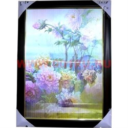 Картина меняющаяся (3 изображения) 57х42 см, цена за 18 шт - фото 55737