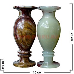 Ваза из оникса 25 см (4х10) формы в ассортименте - фото 55818