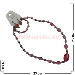 Набор 3в1 из кошачьего глаза, цвет розовый - фото 56545