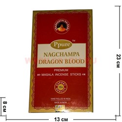 Благовония Ppure Nagchampa Dragon Blood 15 гр, цена за 12 шт (Кровь Дракона) - фото 56733