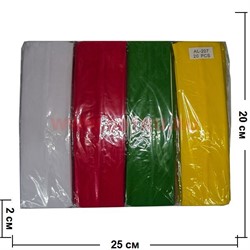 Повязка на голову (AL-207) цветная, цена за 20 шт - фото 57787