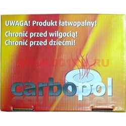 Уголь для кальянов CARBOPOL 35 мм древесный (100таблеток) - фото 58511