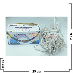 Электрогирлянда 300 ламп LED "дождь" (AGT-K300) 300 х 200 см - фото 59143