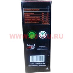 Уголь для кальяна AlWaha 1 кг кокосовый 96 шт 25 мм кубик - фото 59519