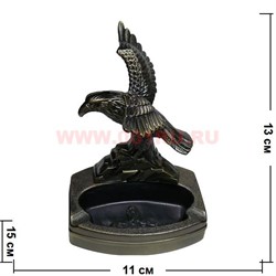 Пепельница с зажигалкой "Орел" - фото 59848