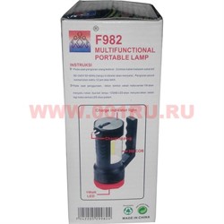 Фонарь-лампа 2 режима (F982) на аккумуляторах с зарядкой от сети - фото 60013