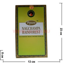 Благовония Ppure Nagchampa Rainforest 15 гр, цена за 12 шт (Тропический лес) - фото 60024