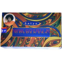Благовония SATYA "Golden Era" 12 упаковок (15 гр) - фото 60254