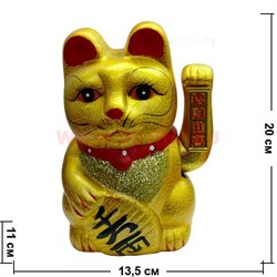Кот Манеки-неко (керамика) 20 см на батарейках - фото 62497