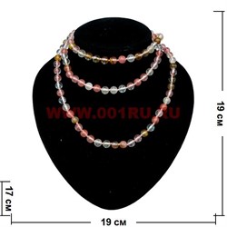 Бусы 125 см из халцедона 8 мм - фото 62518