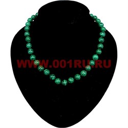Бусы из малахита 10 мм - фото 62549