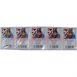 Карты игральные (9811) с пластиковым покрытием 36 карт - фото 63761