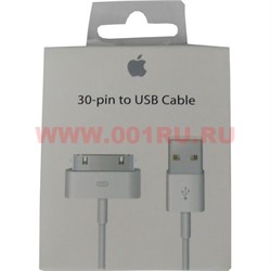 30-pin кабель USB - фото 64411