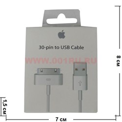 30-pin кабель USB - фото 64412