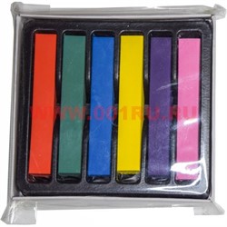 Мелки для волос Hair Chalk 6 шт/уп - фото 64540