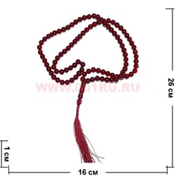 Четки длинные 50 см цвета в ассортименте - фото 64686