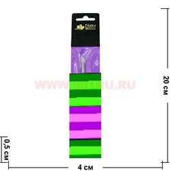 Маникюрная нож-лопатка для ногтей (S-9005) - фото 64832