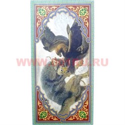 Нарды из дерева 40x20 см «Волк, Орел, Медведь» и другие рисунки - фото 65170