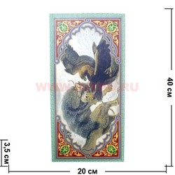 Нарды из дерева 40x20 см «Волк, Орел, Медведь» и другие рисунки - фото 65172
