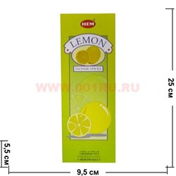 Благовония HEM "Lemon" (Лимон) 6 шт/уп, цена за уп - фото 65793