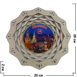 Тарелка "Москва-Кремль и Собор Василия Блаженного" - фото 67226