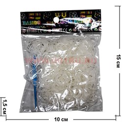 Резинки Loom Bands "белые" 600 шт, цена за 12 уп - фото 67303