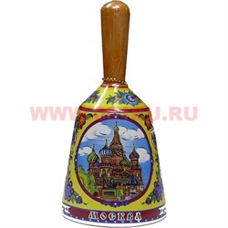 Колокольчик "Москва" размер 10*5*5 - фото 67488