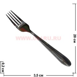 Вилка столовая без узора - фото 67963