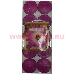 Свечи чайные в гильзе "Sunflower", цена за 10 шт - фото 67970