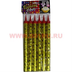 Новогодние свечи для торта 22 см - фото 68563