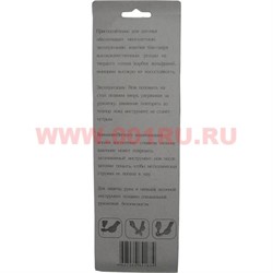 Универсальная точилка для ножей и ножниц металлическая - фото 68915