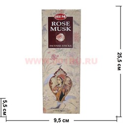 Благовония HEM Rose Musk (Роза+Мускус) 6шт/уп, цена за уп - фото 69049