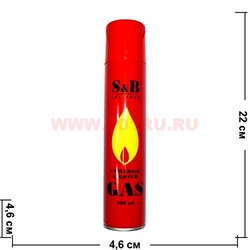 Газ для зажигалок оптом S&B 200 мл 24 шт/упаковка - фото 69086