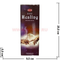 Благовония HEM Divine Healing (Божественное излечение) 6шт/уп, цена за уп - фото 69421