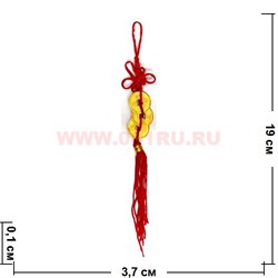 Подвеска Фэн Шуй 3 монеты золотые 1,8 см - фото 69601