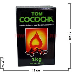 Уголь для кальяна Tom Cococha 1 кг 25х25х25 мм кубики - фото 69842