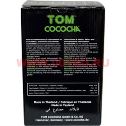 Уголь для кальяна Tom Cococha 1 кг 25х25х25 мм кубики - фото 69843
