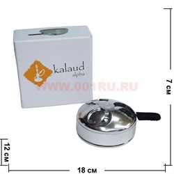 Kalaud Alpha Калауд Альфа большой глянцевый - фото 69892