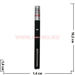 Лазерная указка с регулировкой для лазерного шоу - фото 70130