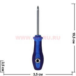 Отвертка съемная (639) двухсторонняя 240 шт/кор - фото 70142