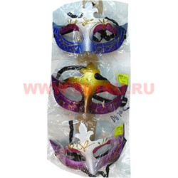 Маска новогодняя (карнавалы, вечеринки) 12 шт/упаковка - фото 70246